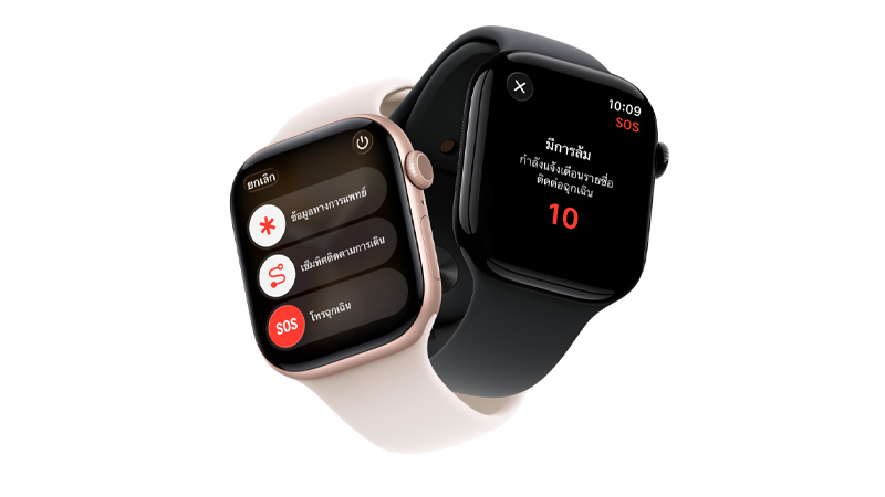 เผยสเปค Apple Watch Series 12 จากข่าวลือ มีอะไรใหม่ ได้อัปเกรดอะไรบ้าง ก่อนเปิดตัวกันยายนนี้
