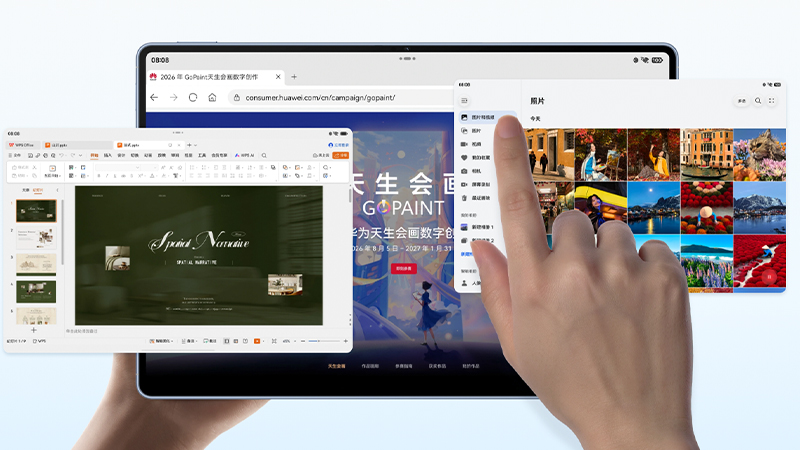 เปิดตัว HUAWEI MatePad Pro 2026 แท็บเล็ตเรือธงหน้าจอ 12 นิ้วที่บางเบาที่สุด พร้อมชิป Kirin T93 จอ OLED 3K 144Hz 
