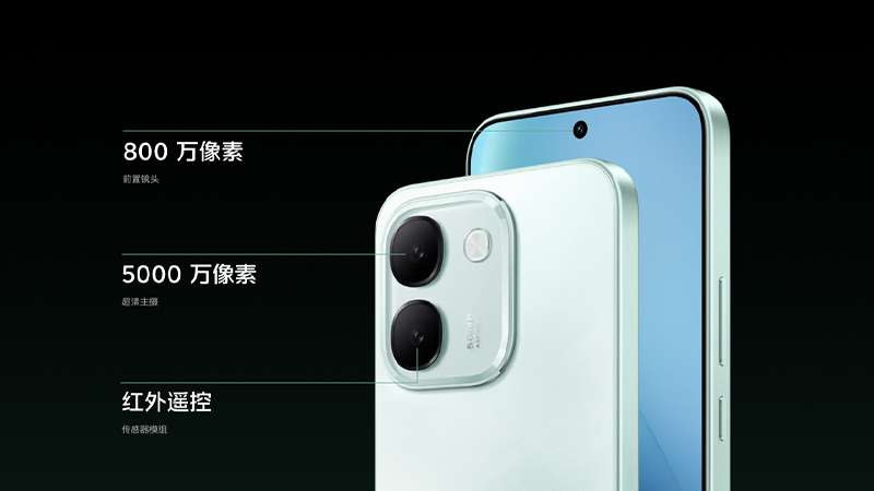 เปิดตัว iQOO Neo 11 Ultra มือถือสายเกมมิ่งชิป Dimensity 9500M และ iQOO Z11S ที่ได้แบต 10,000 mAh รุ่นแรกของค่าย 