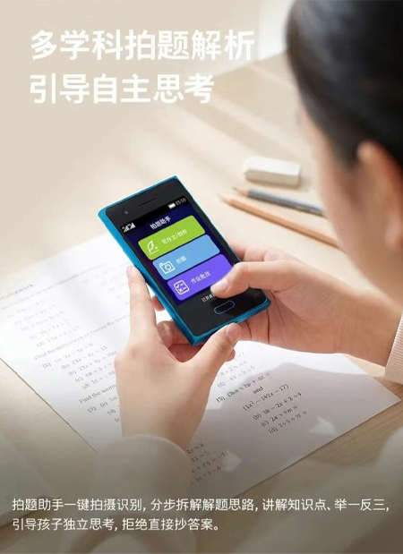 HMD Touch AI ฟีเจอร์โฟนดีไซน์ Nokia Lumia เตรียมบุกไทย และตลาด Global เร็วๆ นี้