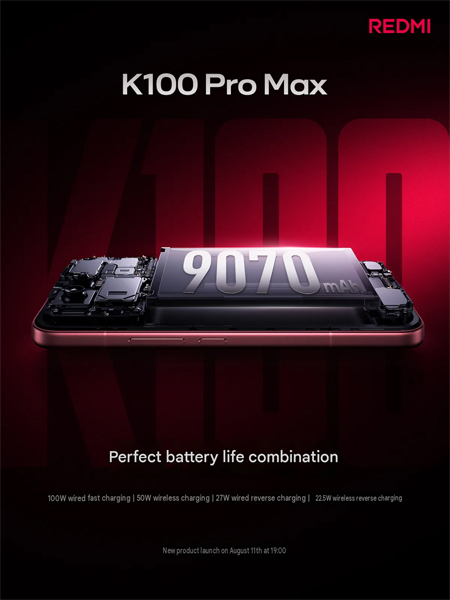 Redmi K100 Pro Max เผยสเปคทางการ กล้อง 200MP ระบบเสียง Bose 2.1 พร้อมแบต 9,070mAh 