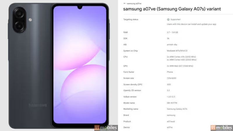 Samsung Galaxy A08 จะได้อัปเกรดแบตเป็น 6,000 mAh เตรียมเปิดตัวพร้อมๆ กับ Galaxy A07s