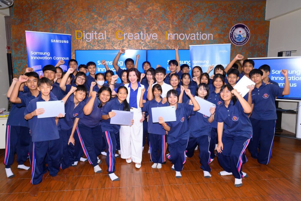 สัมผัสห้องเรียนแห่งอนาคตกับโครงการ Samsung Innovation Campus in School 2026 ย้ำความมุ่งมั่นของซัมซุงในการเสริมทักษะดิจิทัลแก่เยาวชนไทย ที่ ร.ร. พานทองสภาชนูปถัมภ์