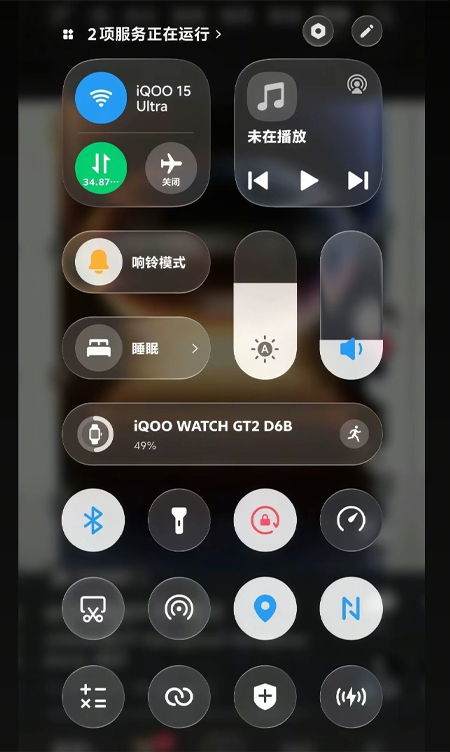 รายชื่อมือถือ vivo และ iQOO ที่รองรับ OriginOS 7 เวอร์ชั่นใหม่บน Android 17 รุ่นไหนได้ไปต่อบ้าง?