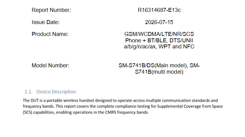 หลุดภาพ Samsung Galaxy S26 FE ชัดๆ หลังผ่าน FCC เตรียมเปิดตัว ก.ย. นี้ ปรับดีไซน์กล้องใหม่และชิป Exynos 2500