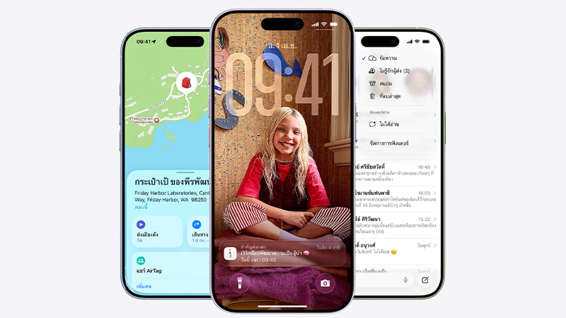 เปรียบเทียบสเปค iPhone 17 vs iPhone 18 จากข่าวลือ มีอะไรใหม่ ราคา สเปค 2026 