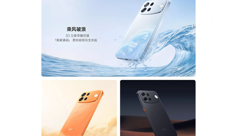 เปิดตัว OPPO A7 Pro Max มือถือแบตใหญ่ 10,000 mAh ชิป Snapdragon 4 Gen 5 ในราคาเริ่มต้นประมาณ 10,800 บาท 
