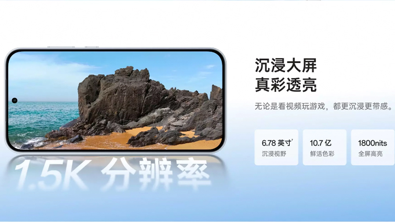 เปิดตัว OPPO A7 Pro Max มือถือแบตใหญ่ 10,000 mAh ชิป Snapdragon 4 Gen 5 ในราคาเริ่มต้นประมาณ 10,800 บาท 