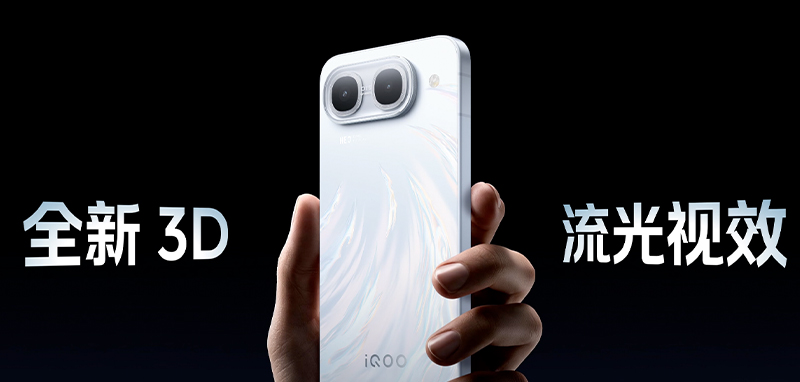 เปิดตัว iQOO Neo 11 Ultra มือถือสายเกมมิ่งชิป Dimensity 9500M และ iQOO Z11S ที่ได้แบต 10,000 mAh รุ่นแรกของค่าย