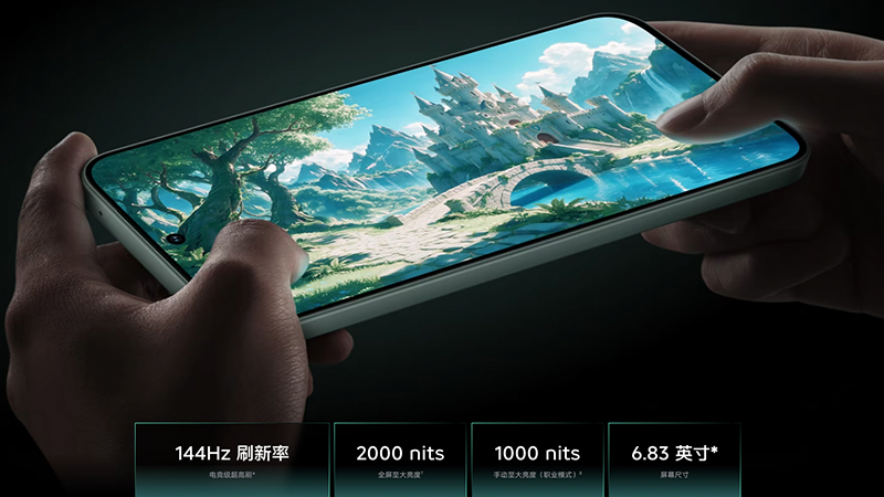 เปิดตัว iQOO Neo 11 Ultra มือถือสายเกมมิ่งชิป Dimensity 9500M และ iQOO Z11S ที่ได้แบต 10,000 mAh รุ่นแรกของค่าย