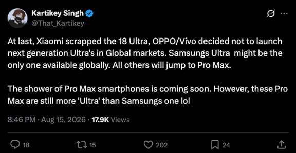ไม่มาด้วย! Xiaomi 18 Ultra อาจไม่เปิดตัวปีนี้ ส่วน OPPO และ vivo รุ่น Ultra จะขายแค่ในจีนเท่านั้น
