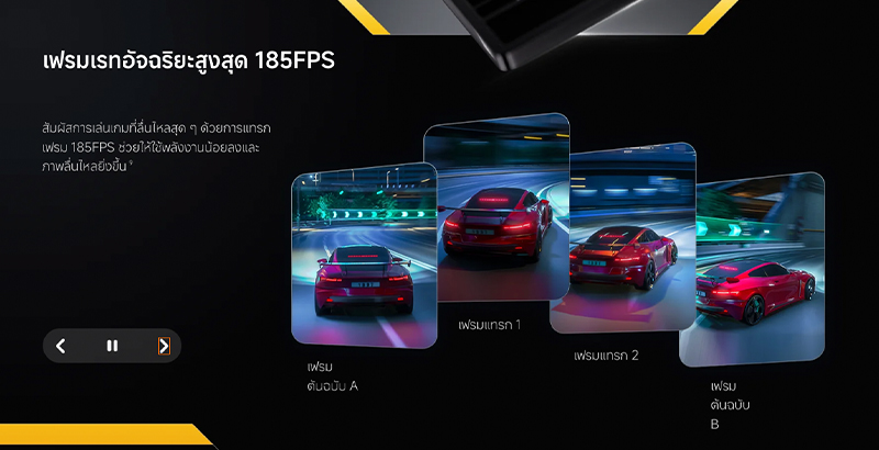 สเปค POCO F9 Pro/ POCO F9 Ultra มาพร้อมจอ 185Hz กล้อง 200MP ชิป Snapdragon 8 Elite Gen 5 ราคาเริ่มต้น 27,990 บาท