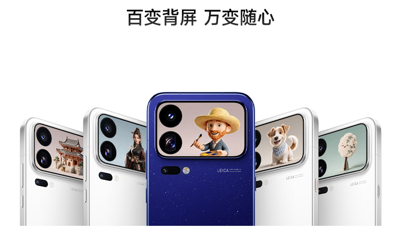 สเปค Xiaomi 18 Pro และ 18 Pro Max พร้อมชิป Snapdragon 8 Elite Extreme Gen 6 แบตสูงสุด 8,500mAh และจอหลัง 120Hz 