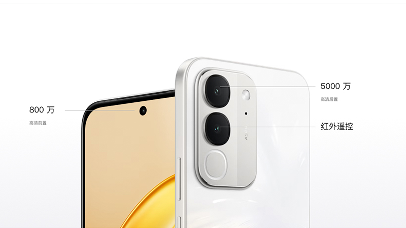 สเปค vivo Y600i แบตใหญ่ 8,000mAh พร้อมชิป Snapdragon 4 Gen 2 ในราคาประมาณ 9,900 บาท 