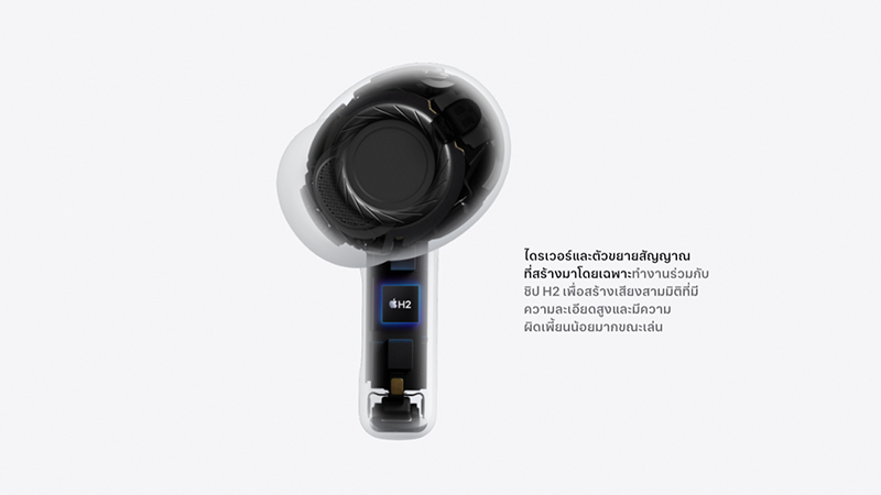 เปรียบเทียบ AirPods 5 vs AirPods Pro 3 ต่างกันยังไง จะซื้อรุ่นไหนดีให้เหมาะกับตัวเองในปี 2026