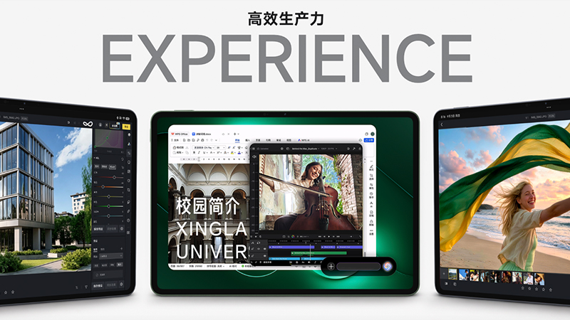 เปิดตัว Xiaomi Pad 9 และ Pad 9 Pro พร้อมจอ 3.2K 144Hz แบตสูงสุด 11,000mAh และชิป Snapdragon 8 Gen 5 