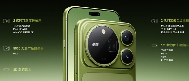 HONOR Magic 9 และ Magic 9 Pro Max เปิดตัวพร้อมกล้องคู่ 200MP จาก ARRI ชิป Snapdragon 8 Elite Extreme Gen 6 แบตสูงสุด 8,600mAh 