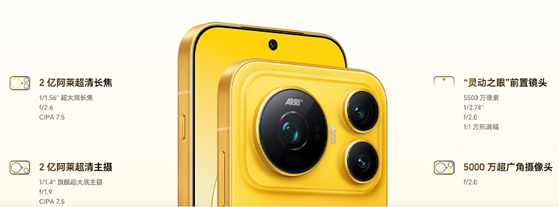 HONOR Magic 9 และ Magic 9 Pro Max เปิดตัวพร้อมกล้องคู่ 200MP จาก ARRI ชิป Snapdragon 8 Elite Extreme Gen 6 แบตสูงสุด 8,600mAh 