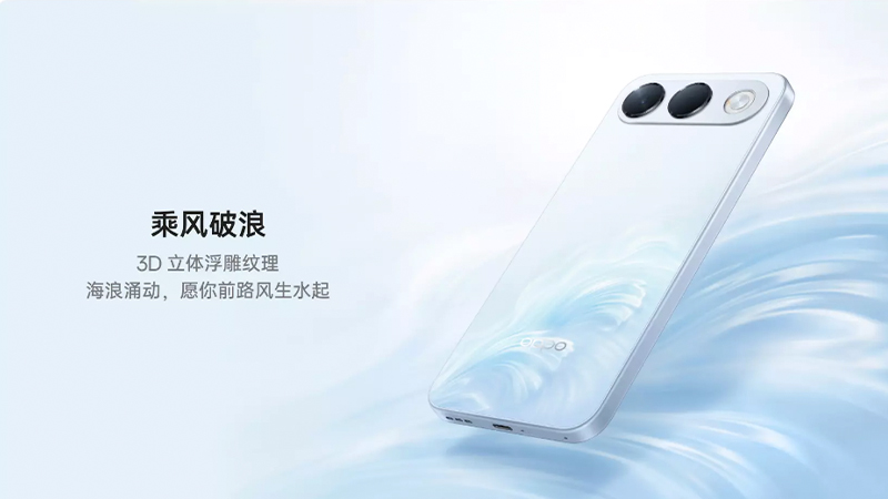 OPPO A7 Pro เปิดตัวในจีนพร้อมแบต 8,000mAh จอ OLED 120Hz กันน้ำ IP69K ราคาเริ่มต้นราว 10,800 บาท 