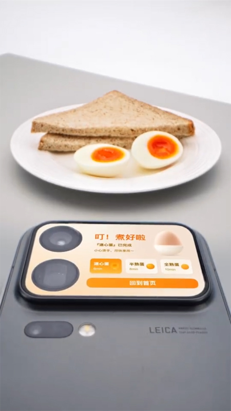 Xiaomi 18 Pro เผยทีเซอร์ก่อนเปิดตัว ก.ย. นี้ มาพร้อมจอหลังอัปเกรดใหม่ รองรับ AI สร้าง Apps เองได้ 