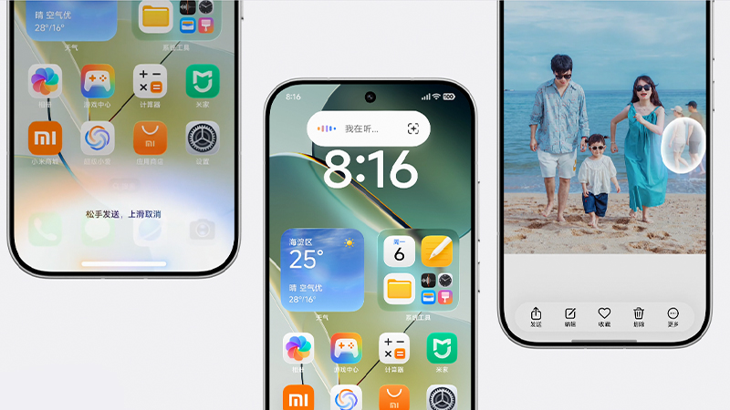 Xiaomi HyperOS 4 รองรับมือถือรุ่นไหนบ้าง เผยไทม์ไลน์อัปเดทตั้งแต่กันยายน 2026 ถึงมกราคม 2027