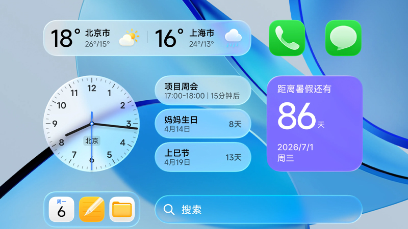 Xiaomi HyperOS 4 รองรับมือถือรุ่นไหนบ้าง เผยไทม์ไลน์อัปเดทตั้งแต่กันยายน 2026 ถึงมกราคม 2027