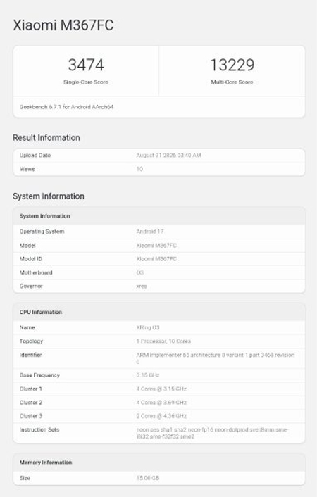 Xiaomi Pad 9 Pro Max โผล่ทดสอบบน Geekbench แท็บเล็ตเรือธงพร้อมชิป XRING O3 ด้วยสเปคที่แรงจัด
