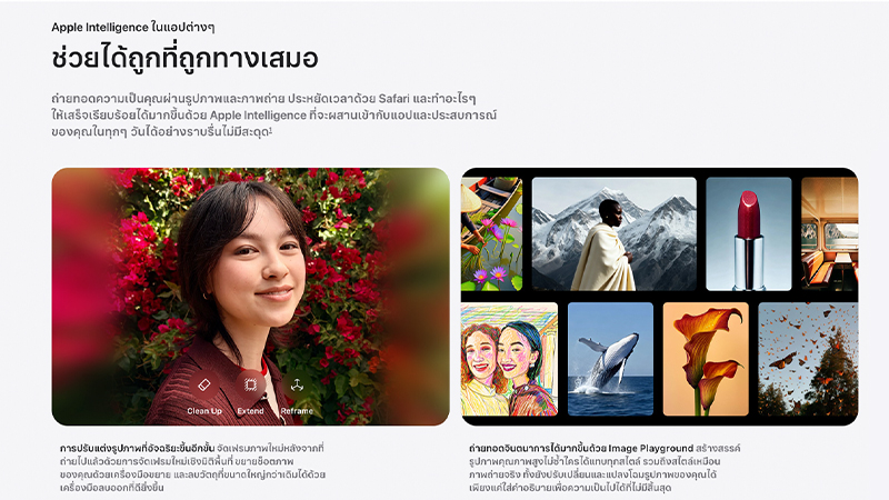 iOS 27 มีอะไรใหม่? สรุปฟีเจอร์ Siri AI, Liquid Glass, Apple Intelligence และ iPhone รุ่นไหนที่รองรับ 