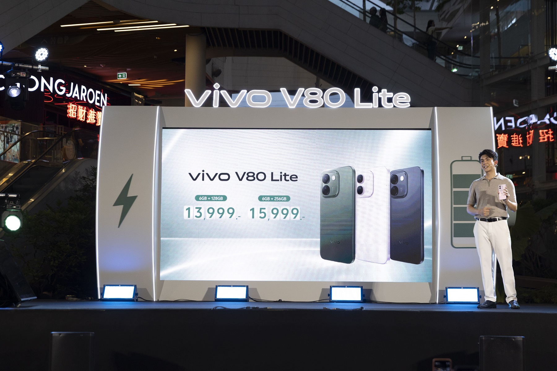vivo V80 Lite พลังแบตหมื่น อึดเกินคาด พร้อมลุยทุกวันในราคาเริ่มต้น 13,999 บาท