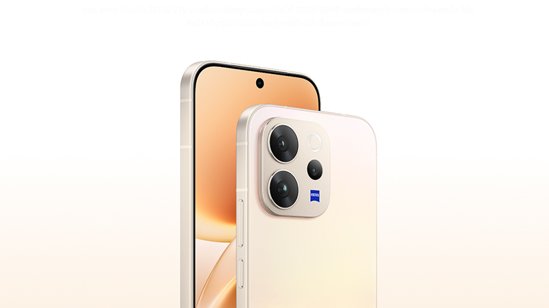vivo V80 อาจได้กล้อง Telephoto 50MP ซูม Portrait 10 เท่า พร้อมวิดีโอ 4K Cinematic คาดเปิดตัวตุลาคมนี้ 