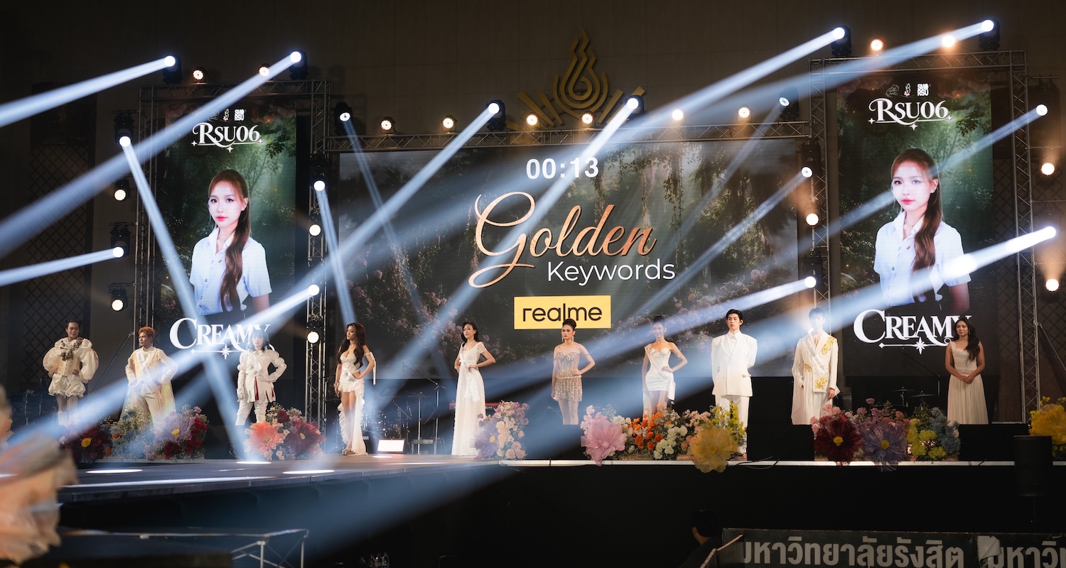 realme ร่วมสร้างโมเมนต์สุดมันใน “RSU Garden Night 2026” ส่งต่อพลัง “Make it real” ให้เฟรชชี่ ม.รังสิต