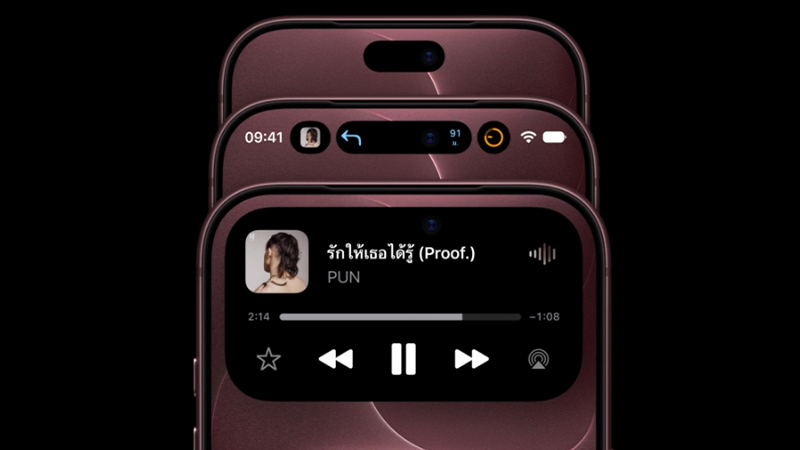 ลือ iPhone 20 Pro Series จะมีจอใหญ่ขึ้นสูงสุด 6.96 นิ้ว พร้อมดีไซน์ Quad-Curved และ Punch-Hole