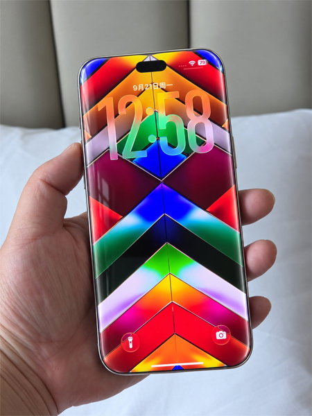 ลือดีไซน์ iPhone 20 Pro จอใหญ่ขึ้น ขอบโค้งรอบเครื่อง และอาจลดขนาด Dynamic Island ลงอีก
