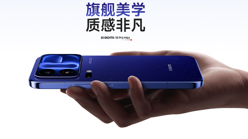 สเปค Xiaomi 18 Pro และ 18 Pro Max พร้อมชิป Snapdragon 8 Elite Extreme Gen 6 แบตสูงสุด 8,500mAh และจอหลัง 120Hz