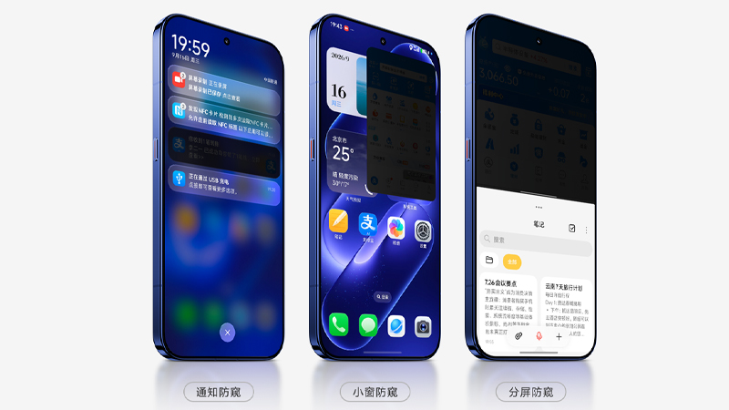 สเปค Xiaomi 18 Pro และ 18 Pro Max พร้อมชิป Snapdragon 8 Elite Extreme Gen 6 แบตสูงสุด 8,500mAh และจอหลัง 120Hz