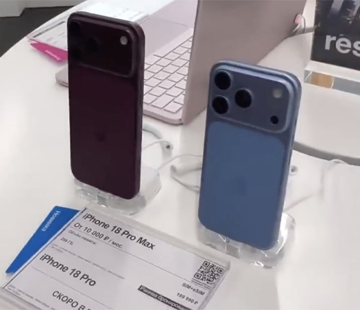 หลุดเครื่องจริง iPhone 18 Pro Max สี Dark Cherry ก่อนเปิดตัว 9 ก.ย. นี้ ลืออัปเกรดกล้อง ชิป และแบตใหม่ 