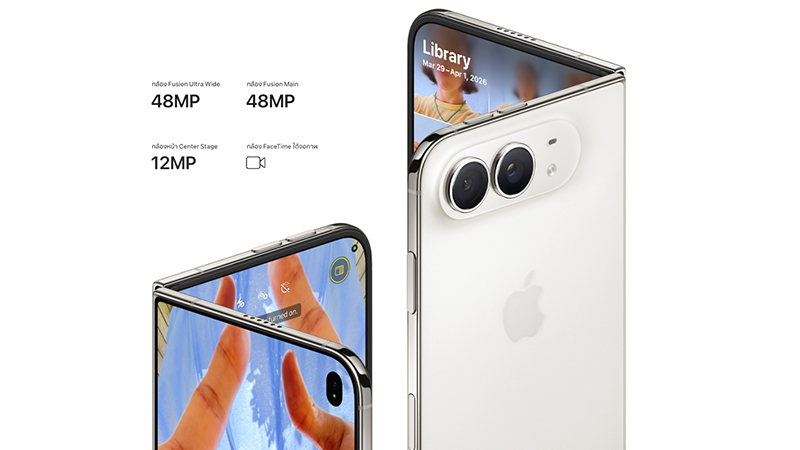 เปรียบเทียบ iPhone Duo vs Samsung Galaxy Z Fold 8 รุ่นพับจอกว้างต่างกันยังไง และรุ่นไหนเหมาะกับใครบ้าง 