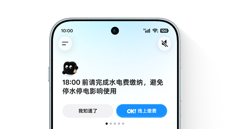 เปิดตัว ColorOS 17 มีอะไรใหม่จากการอัปเกรด AI พร้อม Fluid Design มีรุ่นไหนรองรับบ้าง