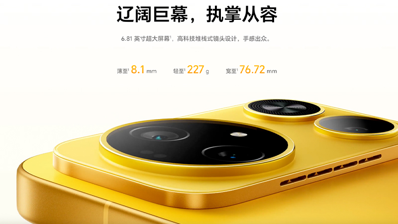 เปิดตัว HONOR Magic 9 Super Edition พร้อมแบต 11,000mAh กล้อง 200MP ชิป Snapdragon 8 Elite Gen 5 เริ่มต้นประมาณ 22,500 บาท