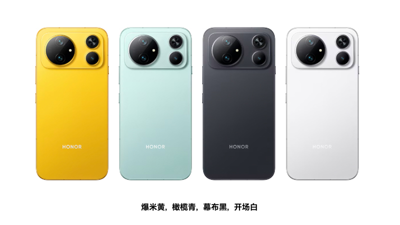 เปิดตัว HONOR Magic 9 Super Edition พร้อมแบต 11,000mAh กล้อง 200MP ชิป Snapdragon 8 Elite Gen 5 เริ่มต้นประมาณ 22,500 บาท