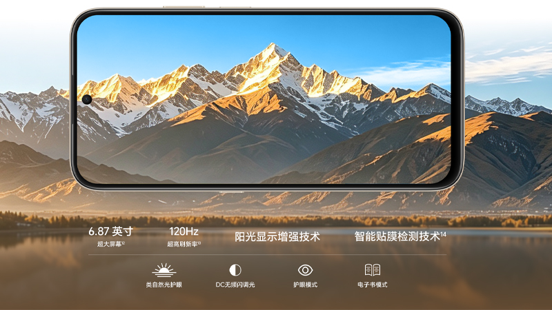 เปิดตัว HONOR Play 11 ได้แบต 8,300mAh พร้อมชิป Snapdragon 4 Gen 4 ในราคาเริ่มต้นประมาณ 7,000 บาท 