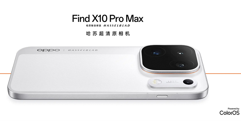 เปิดตัว OPPO Find X10 Series มาพร้อมกล้อง 200MP จาก Hasselblad แบต 8,000mAh ชิปใหม่ Dimensity 9600 Series
