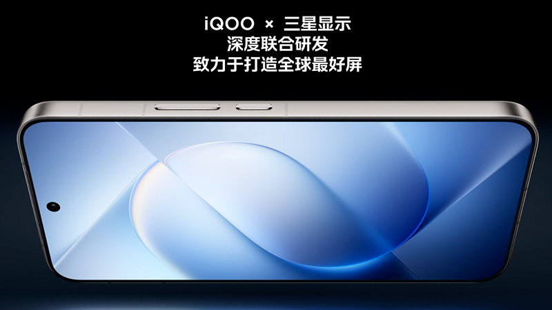 เปิดตัว iQOO 16 มือถือเรือธงสายเกม จอ 2K 165Hz ชิป Snapdragon 8 Elite Extreme Gen 6 และแบต 8,400mAh
