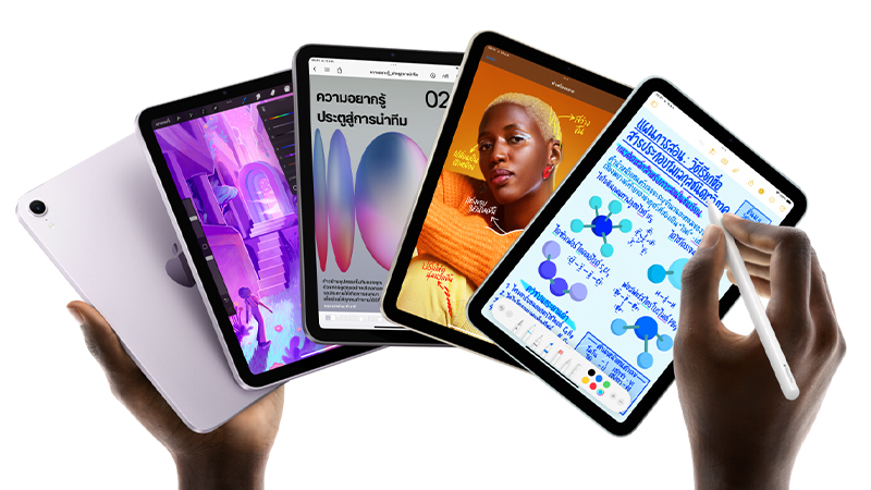 Apple ประกาศจัดงาน “Pro and tell” 28 ต.ค. นี้ เปิดตัวอะไรบ้าง 