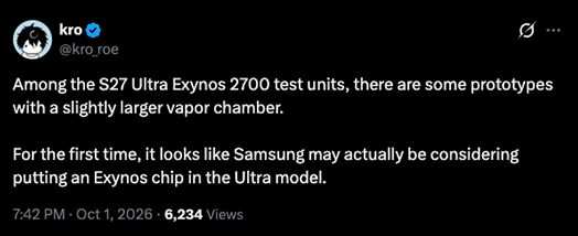 Galaxy S27 Ultra กำลังทดสอบรุ่นชิป Exynos 2700 พร้อม Vapor Chamber ขนาดใหญ่ขึ้น