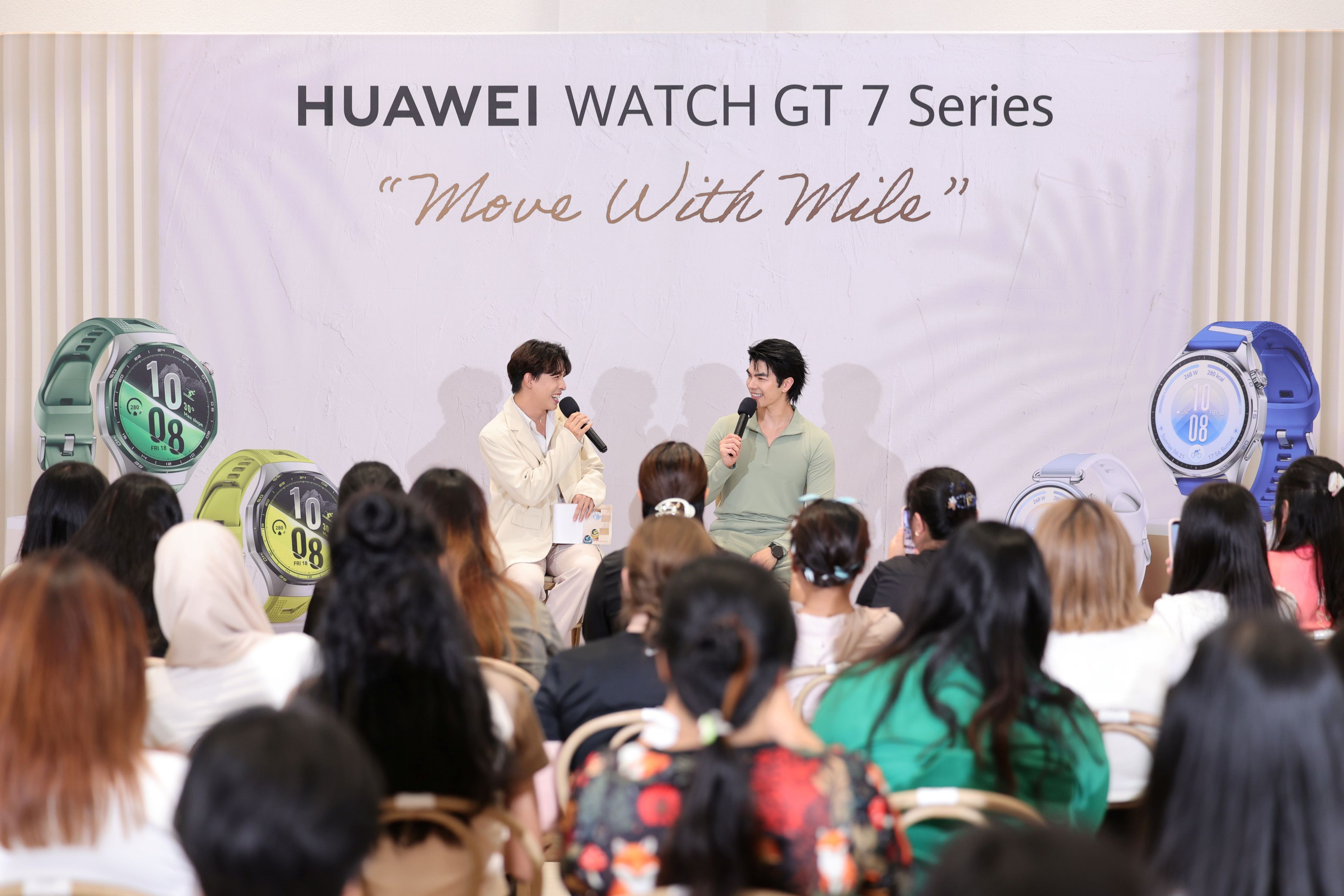 อบอุ่นละมุนใจ! ‘มาย ภาคภูมิ’ ควง HUAWEI WATCH GT 7 Series พาลักกี้แฟนสัมผัสวันพักผ่อนแสนพิเศษ พร้อมสร้างสมดุลกายและใจ ในงาน “MOVE WITH MILE”