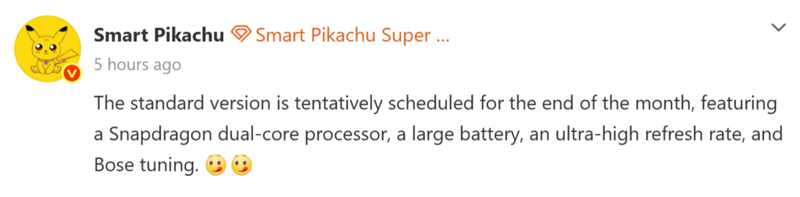 Redmi K100 ผ่านรับรอง 3C แบตเกือบ 10,000mAh ชาร์จไว 100W คาดเปิดตัวปลายเดือนตุลาคมนี้ 