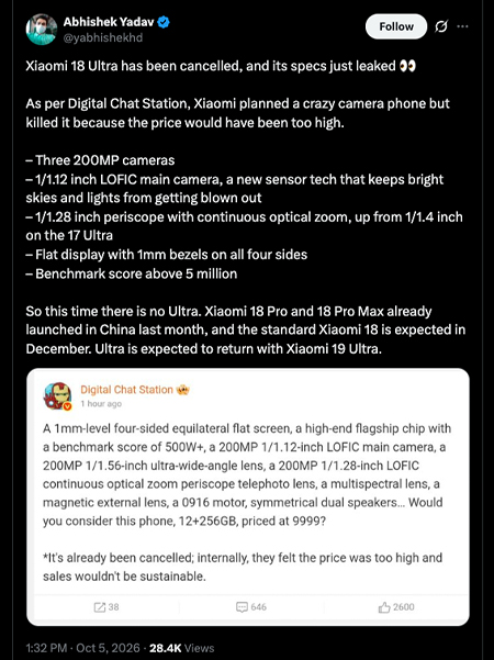 Xiaomi 18 Ultra อาจถูกยกเลิกเพราะราคาสูงเกินไป ถึงจะเตรียมได้กล้อง 200MP ถึง 3 ตัวแล้วก็ตาม