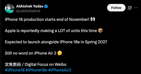 iPhone 18 เตรียมผลิตปลาย พ.ย. นี้ คาดเปิดตัว มี.ค. 2027 พร้อมจอ 120Hz ชิป A20