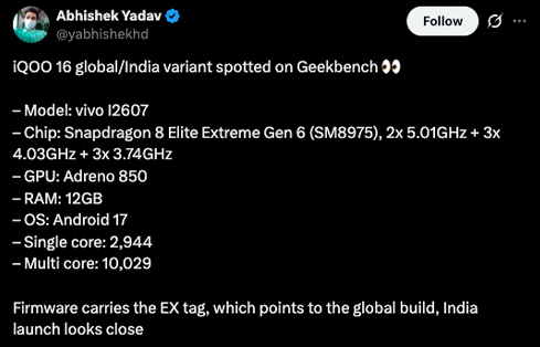 iQOO 16 รุ่น Global โผล่บน Geekbench ใช้ชิป Snapdragon 8 Elite Extreme Gen 6 และ RAM 12GB
